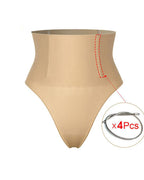 Bellvian beige high waist shaping thong underwear with seamless tummy support and invisible slimming compression, designed for smooth body contour shaping and comfortable everyday shapewear wear in the UK