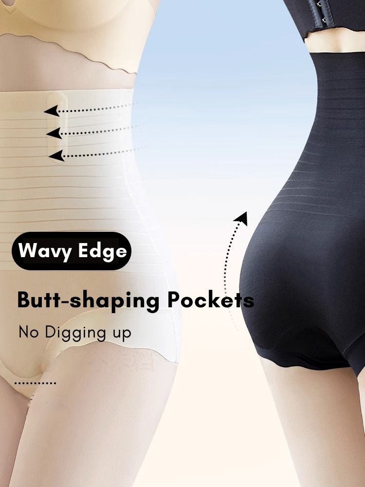 Bellvian black butt lifting seamless shapewear panties with high waist tummy compression and sculpting support pockets designed to enhance curves, smooth hip lines and create a flattering peach lift silhouette under leggings and dresses, popular in UK searches for bum lift underwear and slimming control panties
