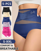 Bellvian five pack breathable high waist tummy control shapewear panties with seamless slimming compression and body sculpting support for women in the UK luxury smoothing underwear multipack designed for waist shaping lower belly flattening invisible wear under tight dresses leggings and everyday clothing soft stretch anti roll fabric comfortable confidence enhancing slimming knickers set