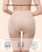 Bellvian nude peach lift shapewear shorts designed for bum enhancement, tummy compression and smooth seamless waist shaping under tight dresses and leggings, perfect for UK shoppers searching for butt lifting shapewear, invisible tummy control shorts, body contouring underwear and confidence boosting slimming shapewear